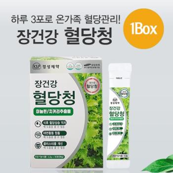 경성 장건강 혈당청 3.2g x 30포 x 1box