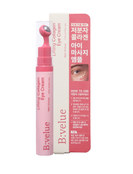 <특판 : 시중보다 싸게..> 비벨류 리프팅 콜라겐 아이크림