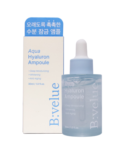 <특판 : 시중보다 싸게...> 비벨류 아쿠아 히알루론산 앰플