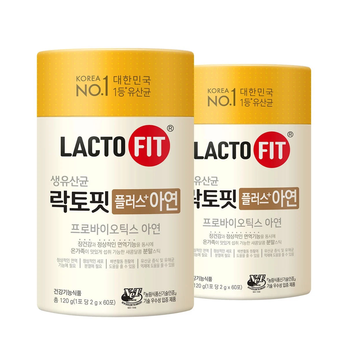 <종근당> 생유산균 락토핏 프로바이오틱스 플러스 아연2000mg * 60포 2통