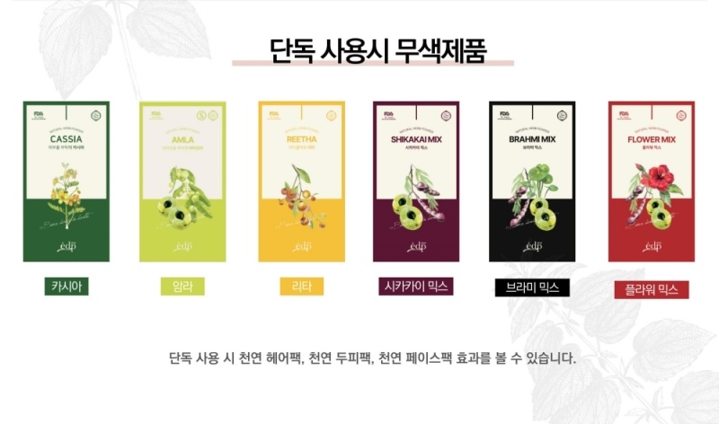 상세이미지 #3