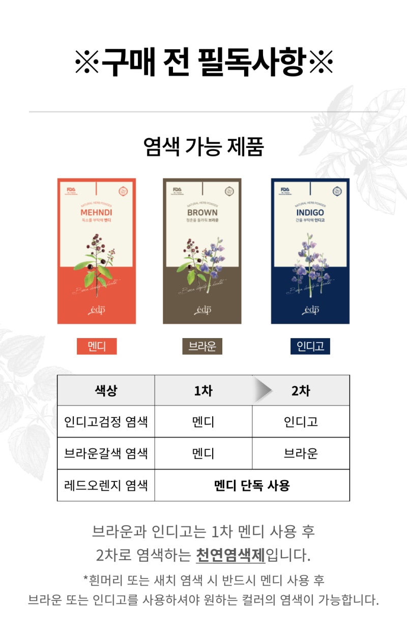 상세이미지 #4
