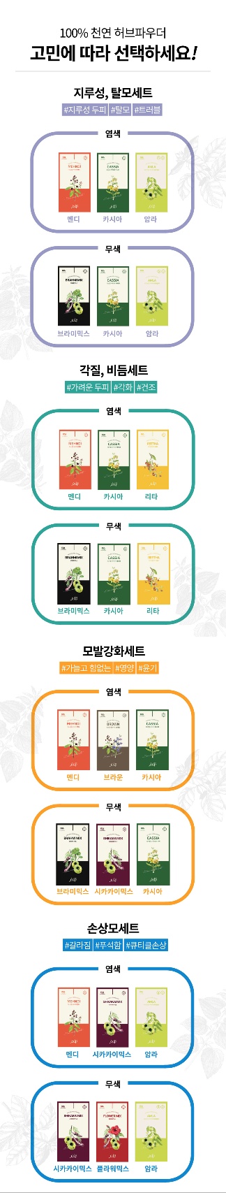상세이미지 #5