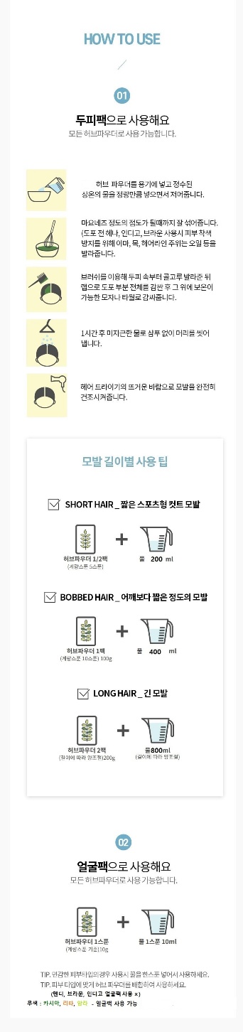 상세이미지 #8