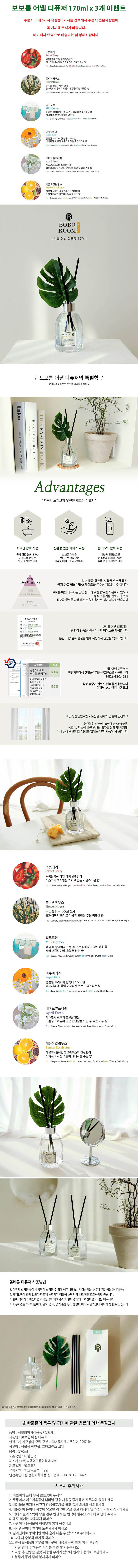 상세이미지 #2