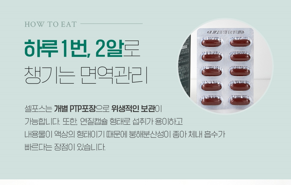 상세이미지 #4