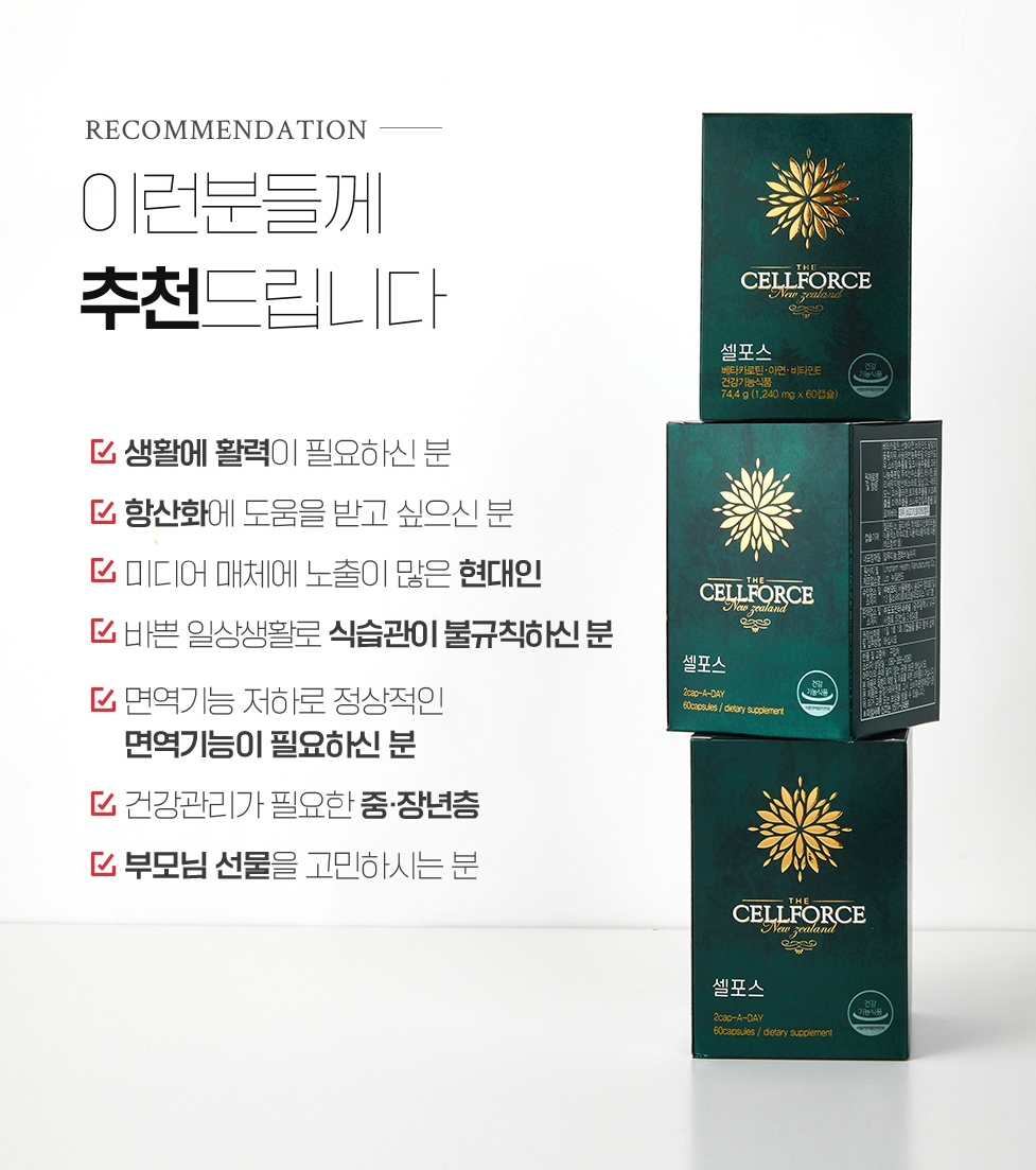 상세이미지 #5
