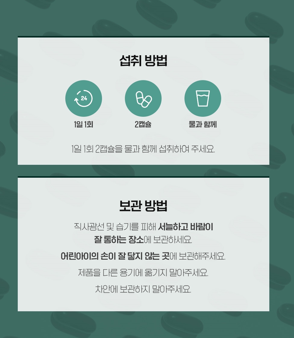상세이미지 #6