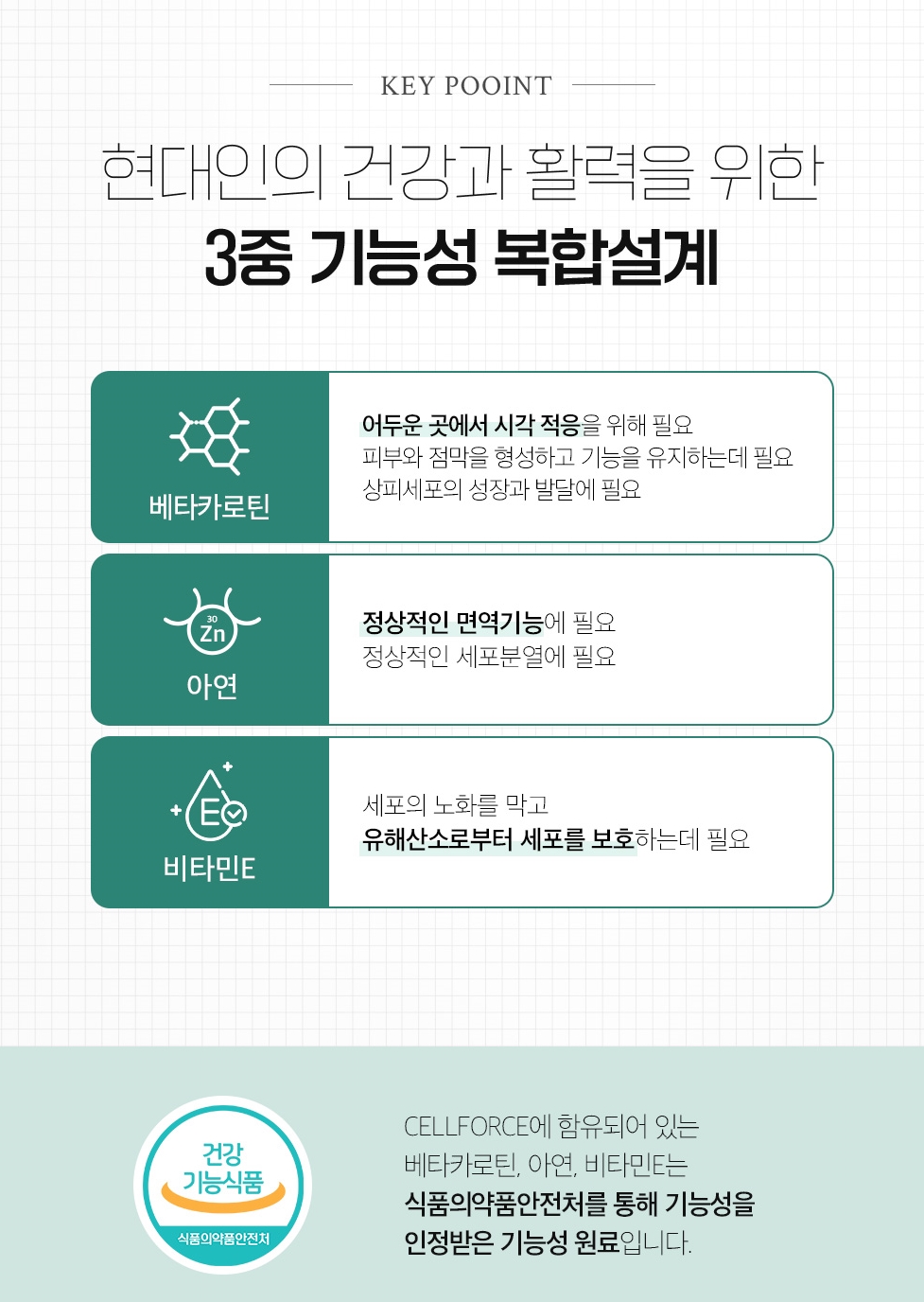 상세이미지 #8