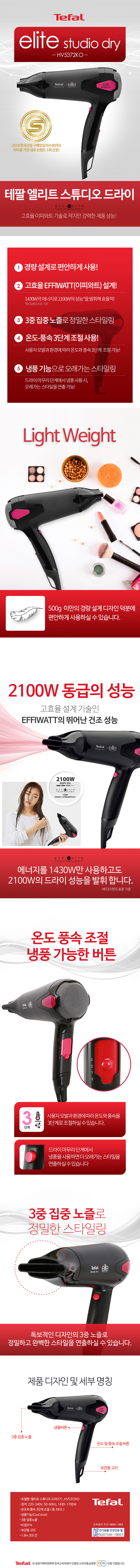 상세이미지 #2