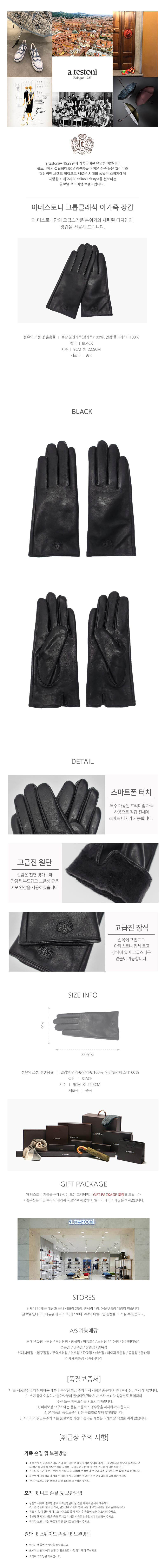 상세이미지 #2
