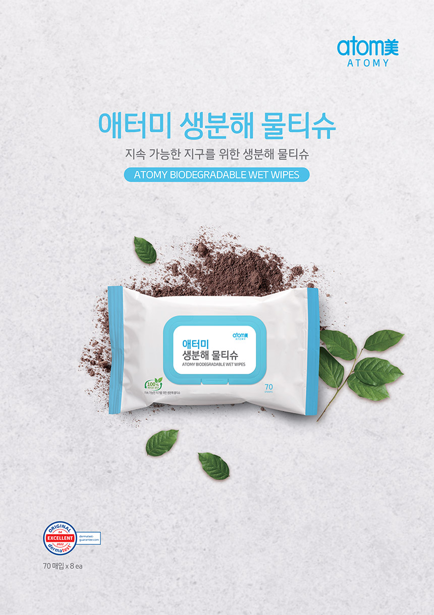 상세이미지 #2