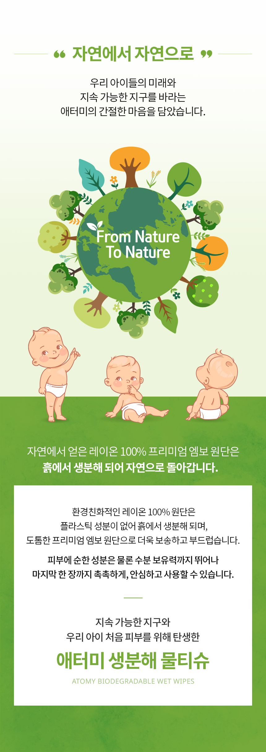 상세이미지 #3