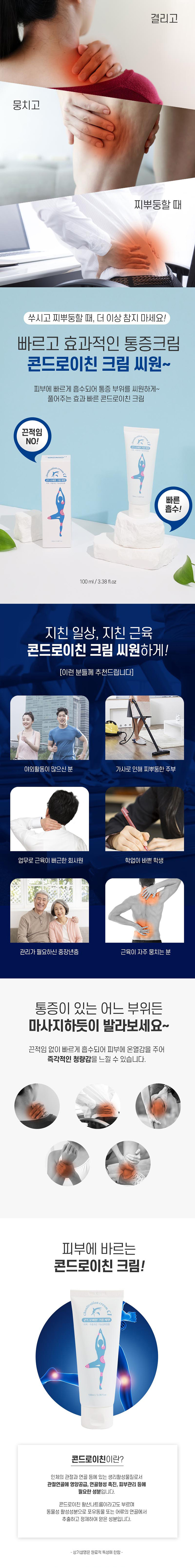 상세이미지 #2
