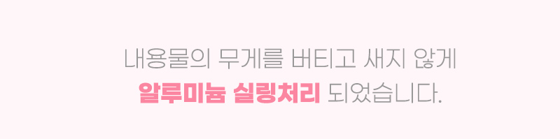 상세이미지 #5