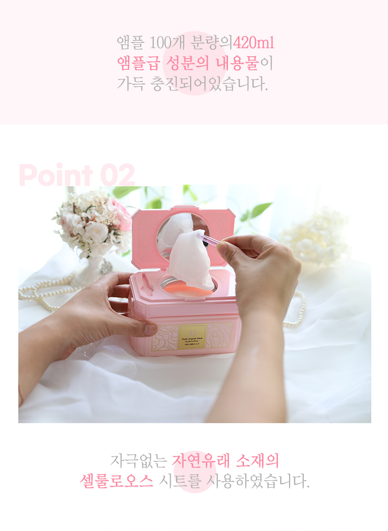상세이미지 #7