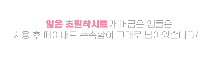 상세이미지 #9