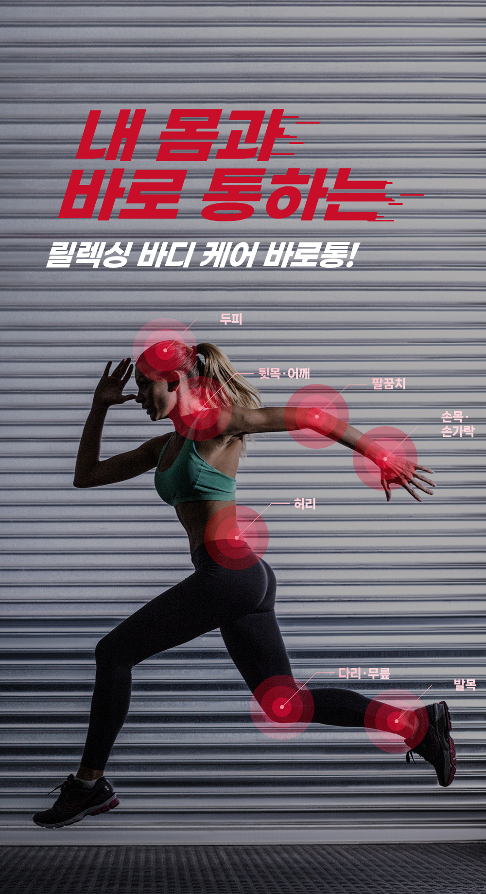 상세이미지 #2