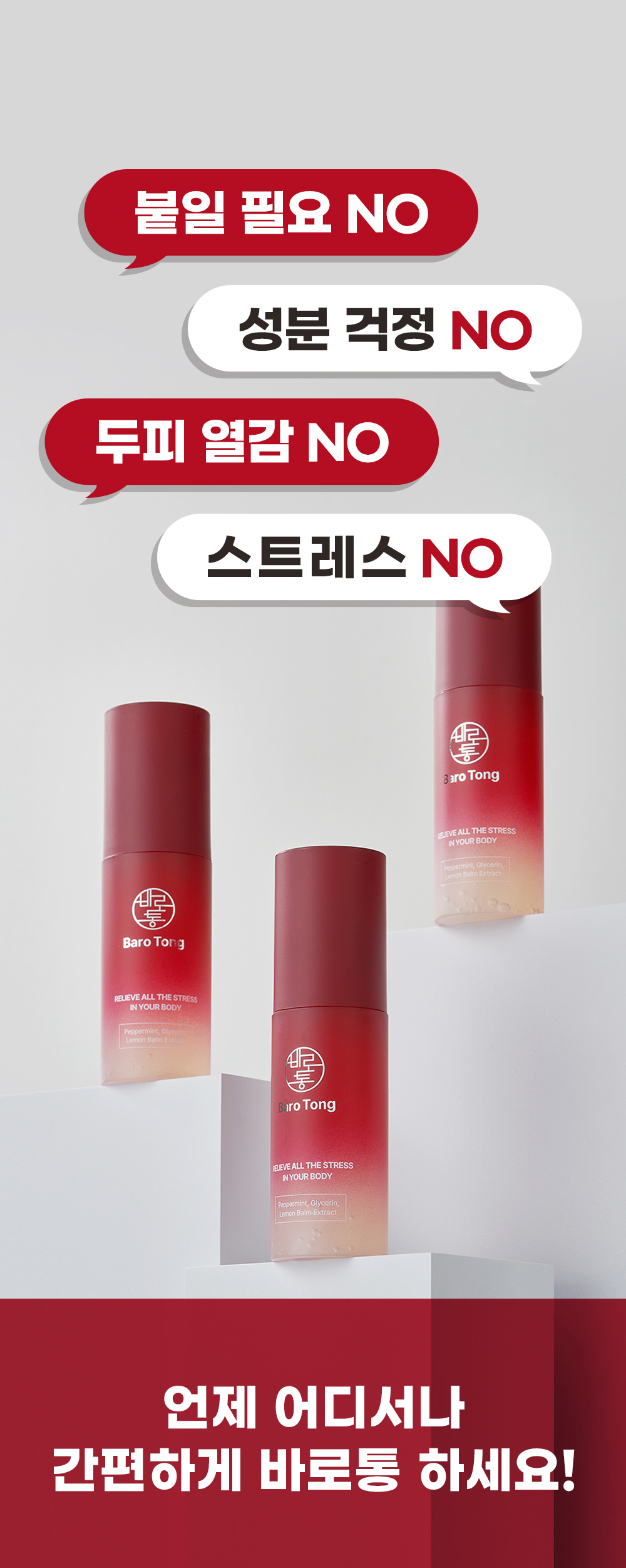 상세이미지 #5