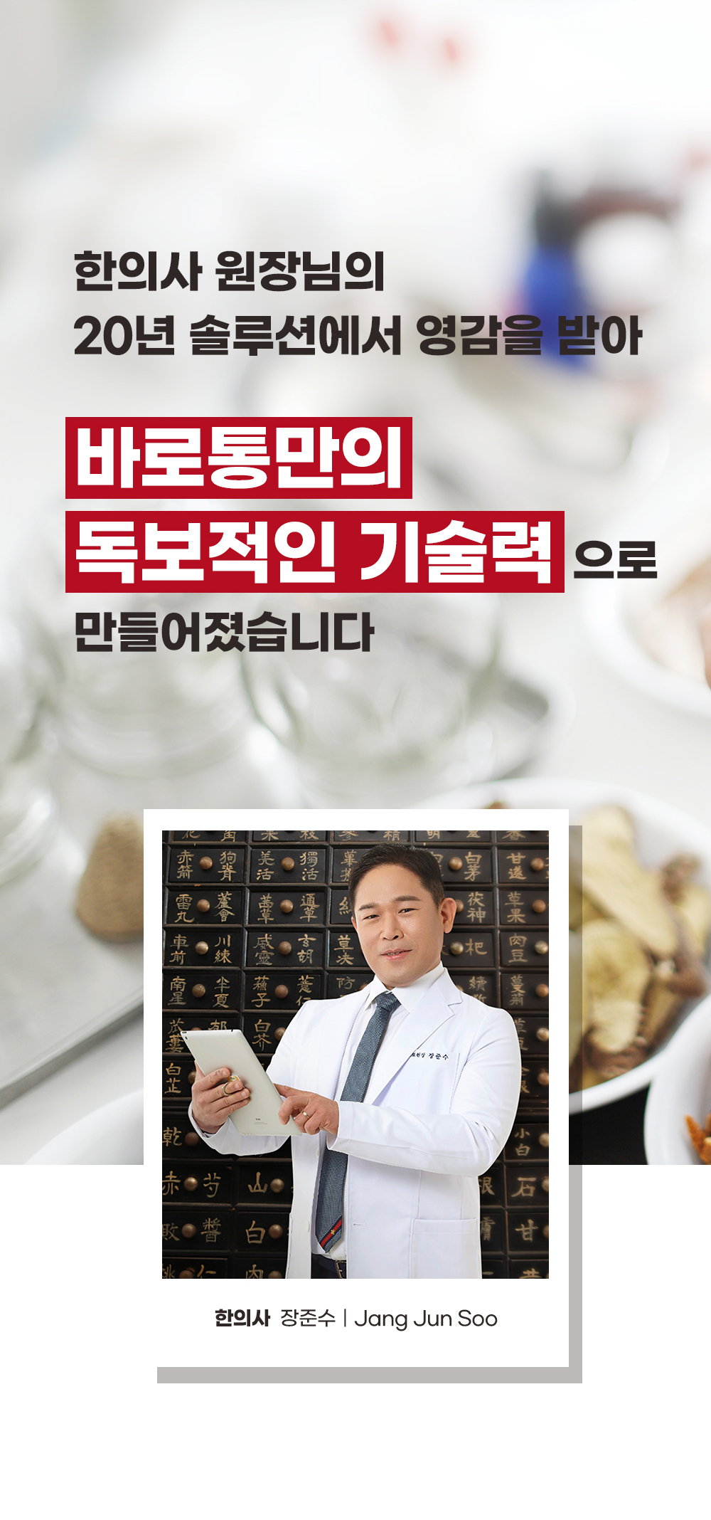 상세이미지 #6