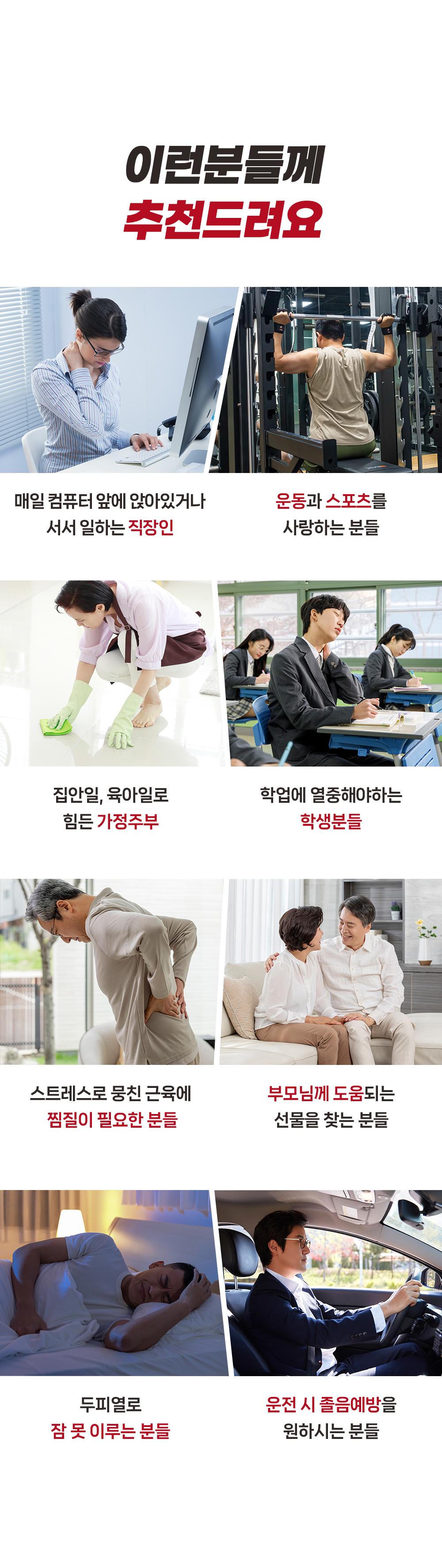 상세이미지 #9