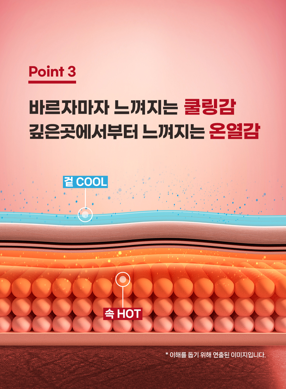 상세이미지 #14