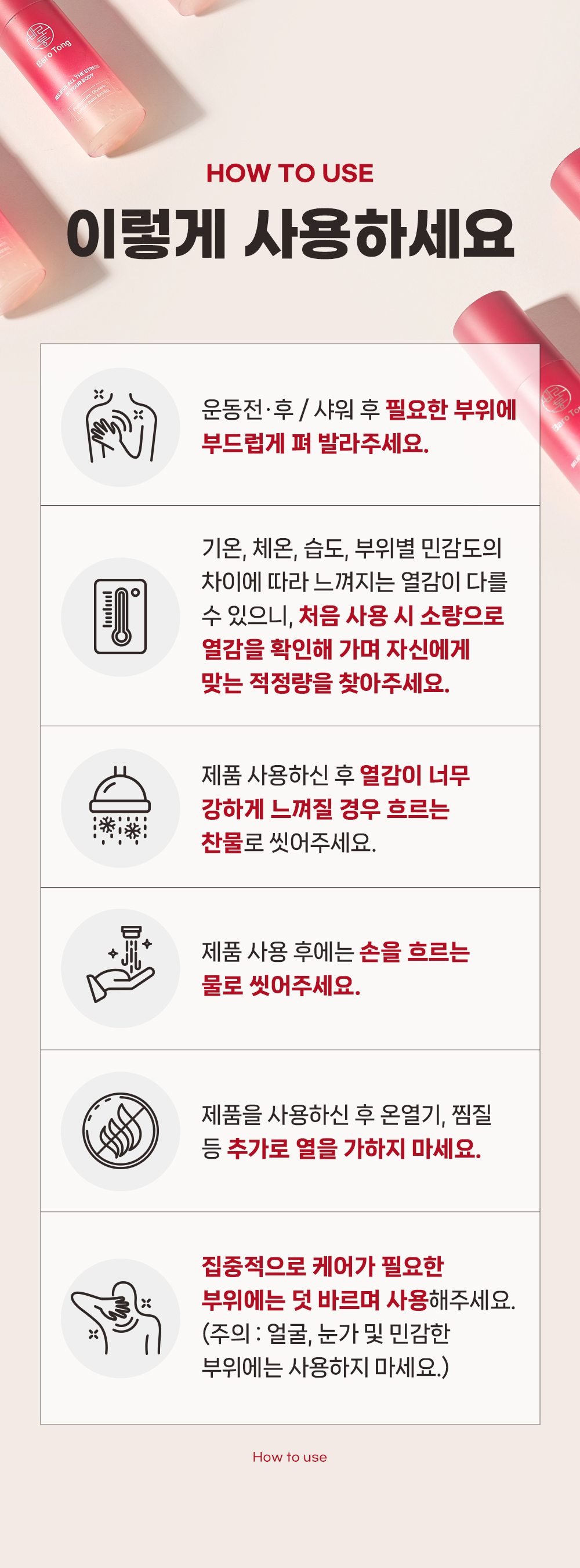 상세이미지 #18