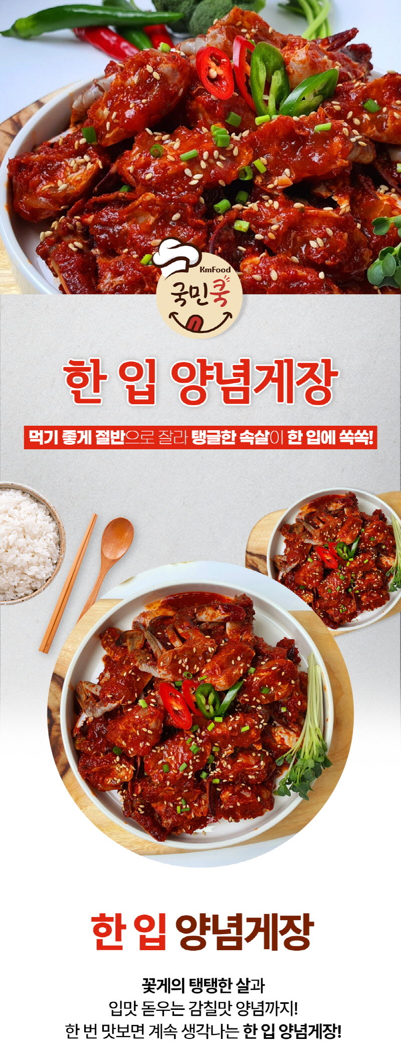 상세이미지 #3