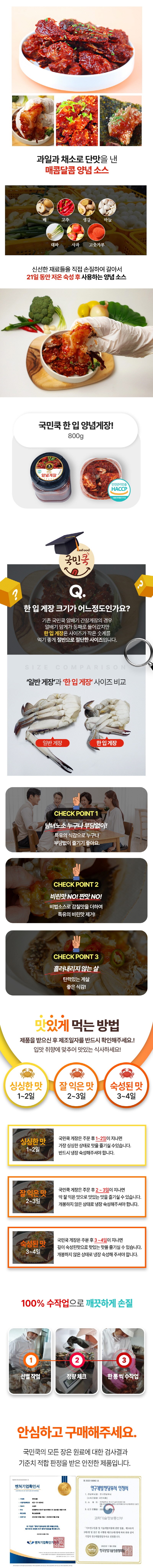 상세이미지 #4