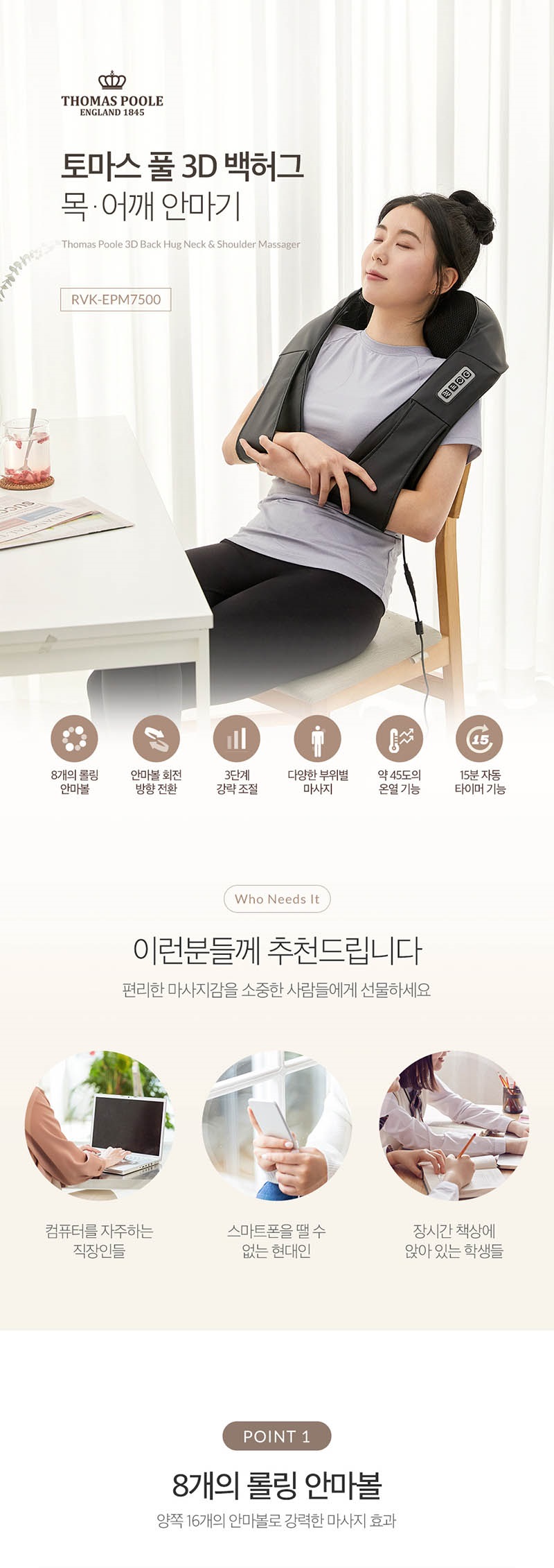 상세이미지 #2