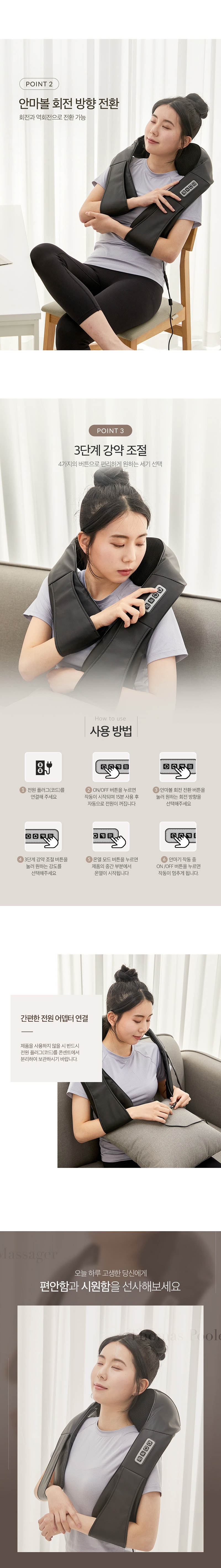 상세이미지 #3