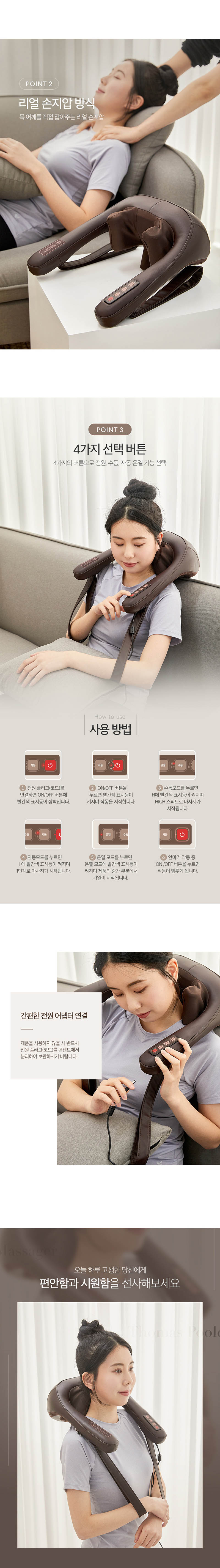 상세이미지 #3