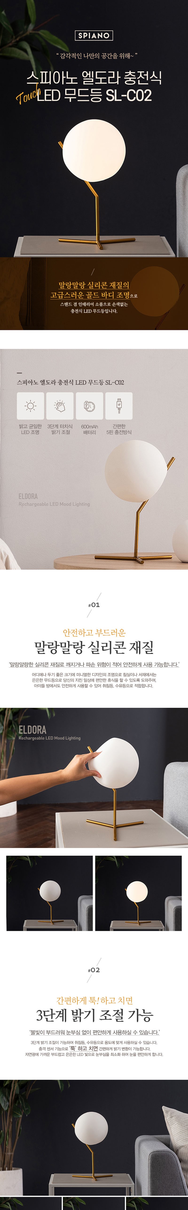 상세이미지 #2