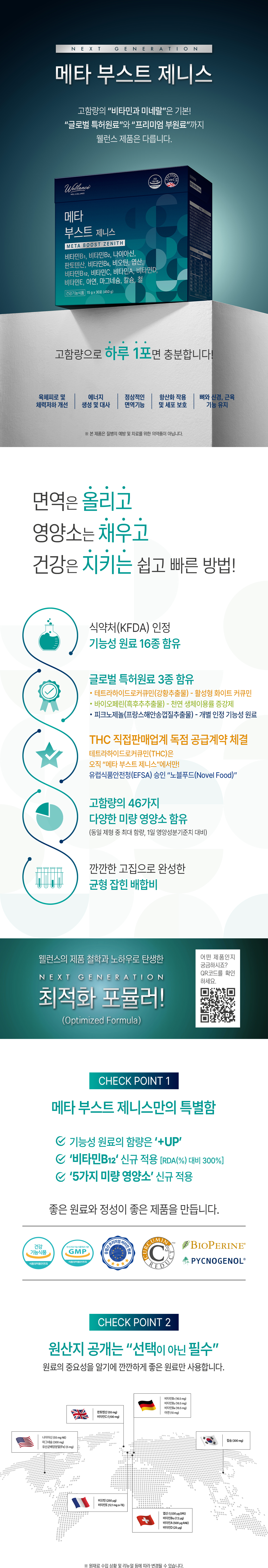 상세이미지 #3