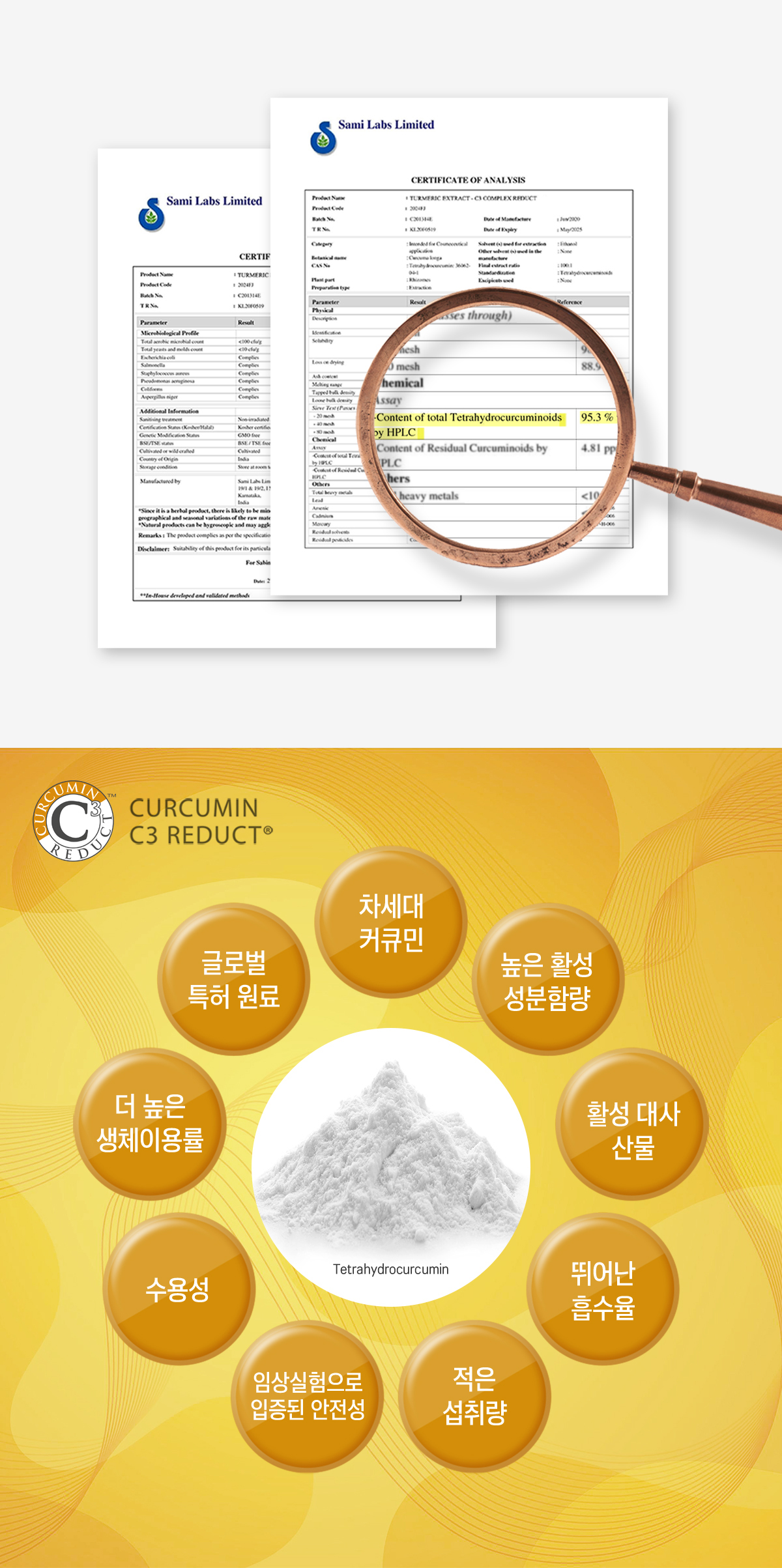상세이미지 #6