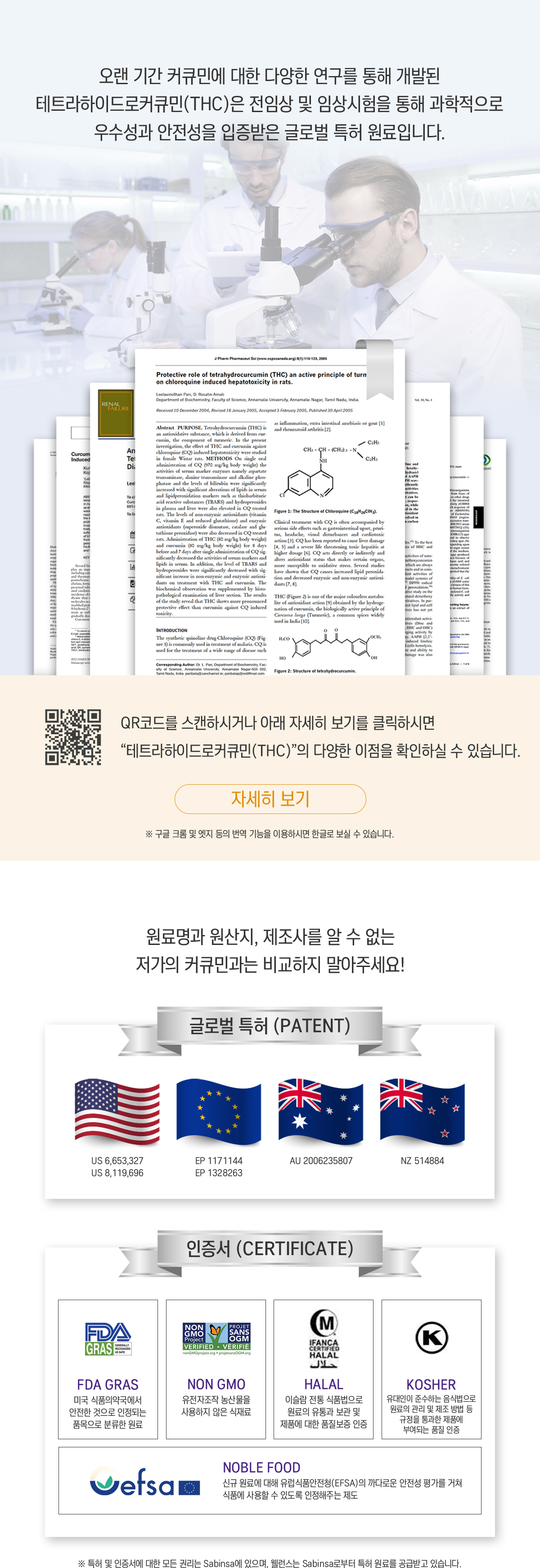 상세이미지 #7