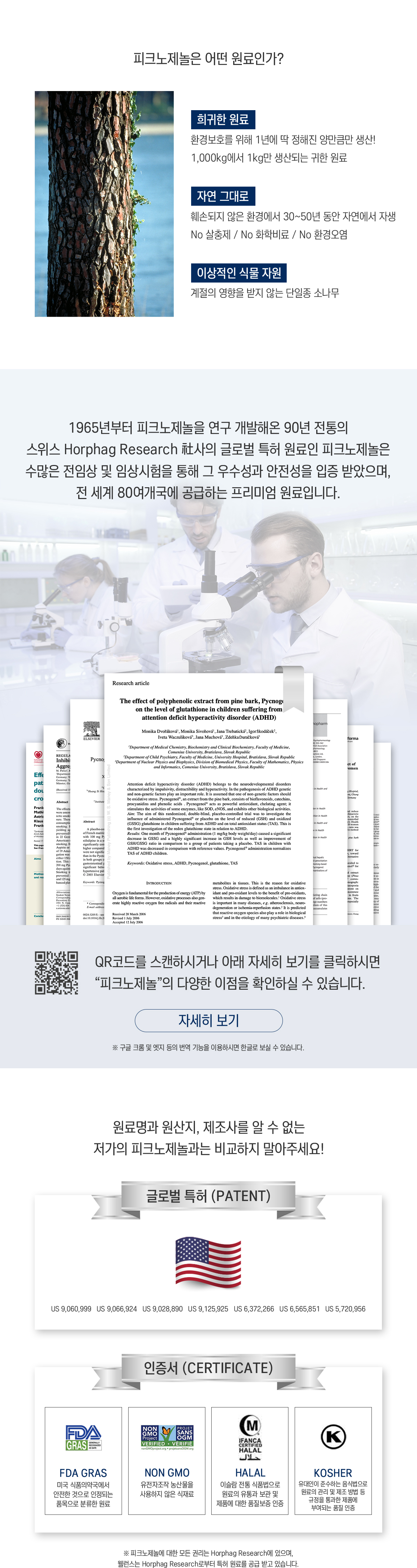 상세이미지 #11