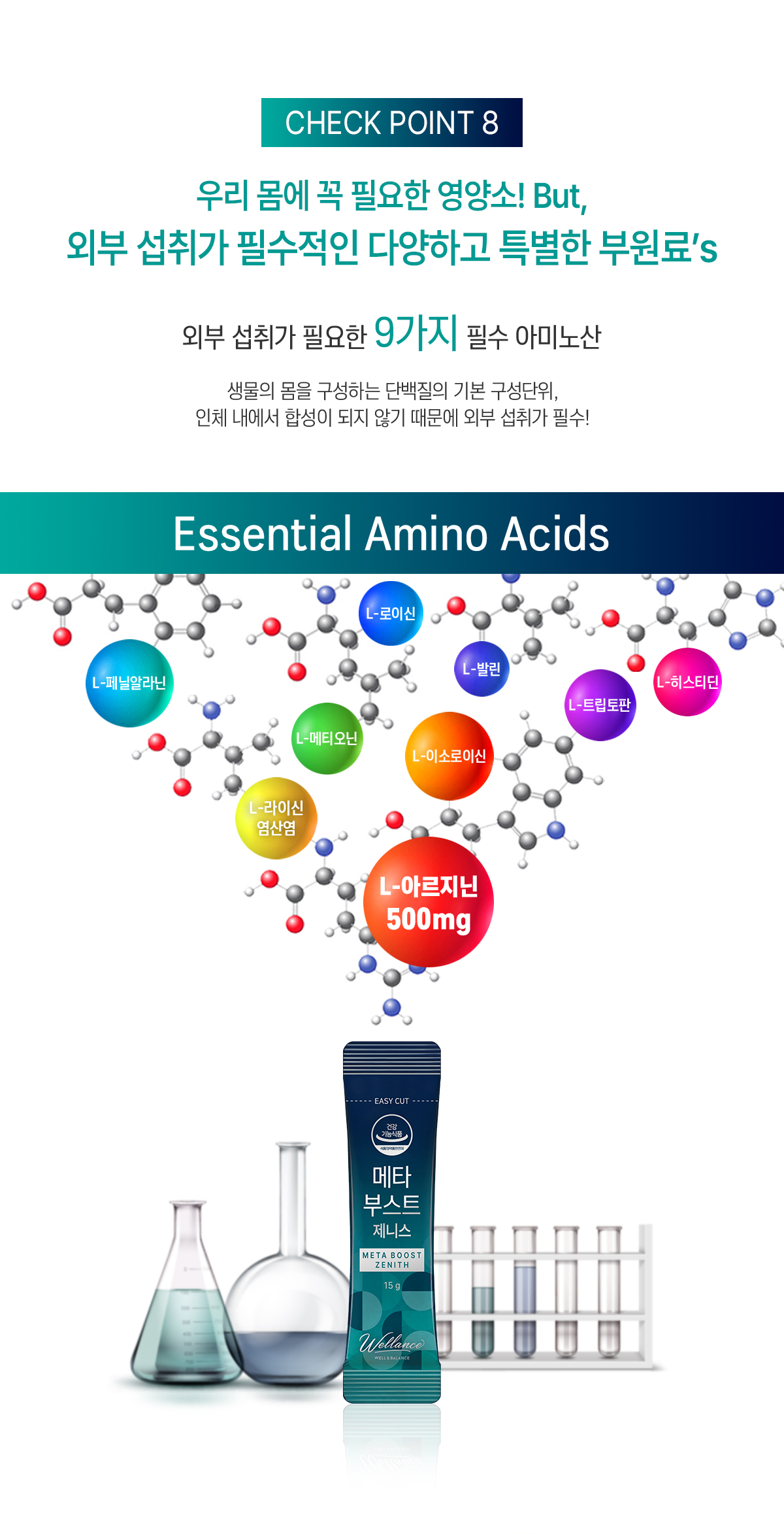 상세이미지 #12