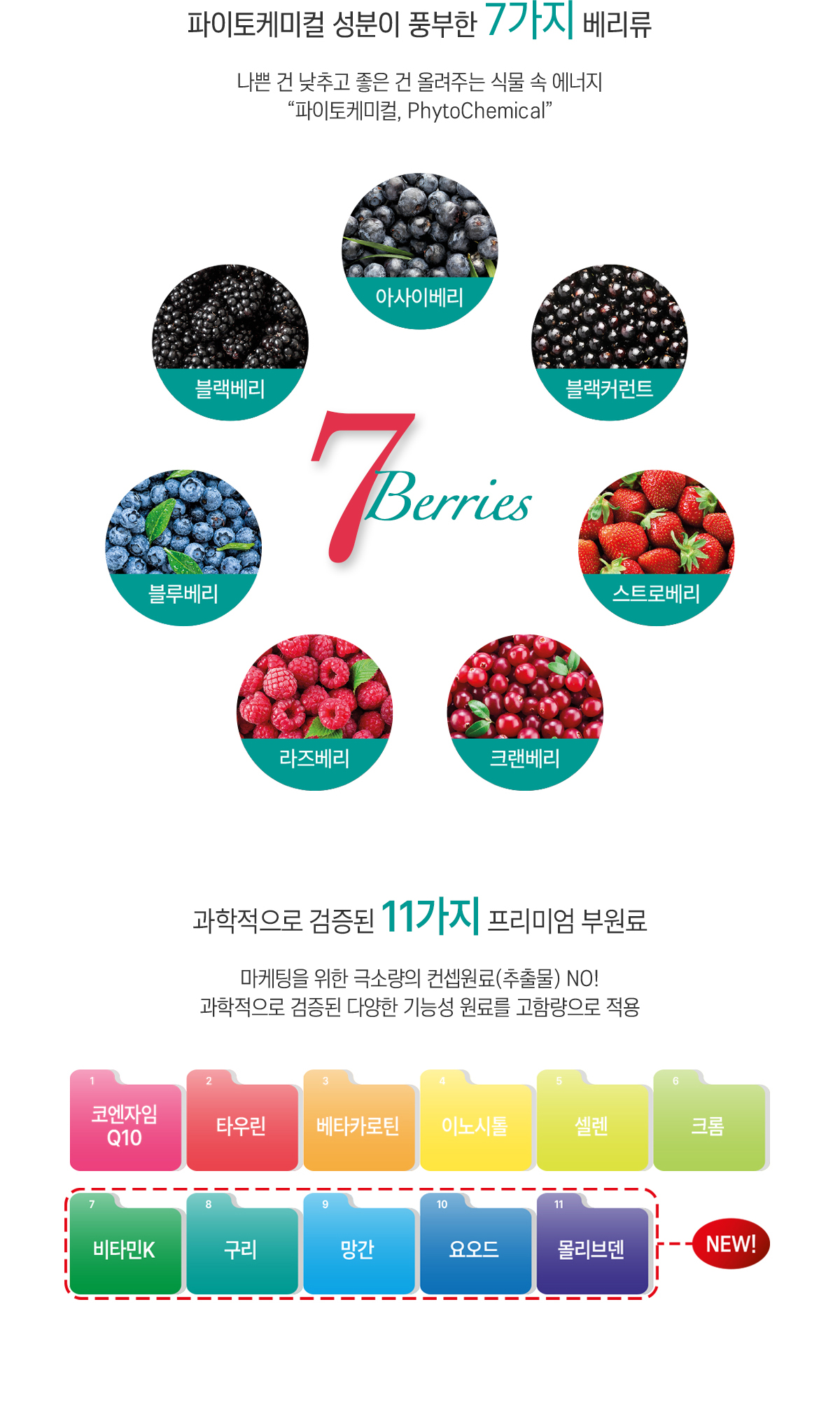 상세이미지 #13