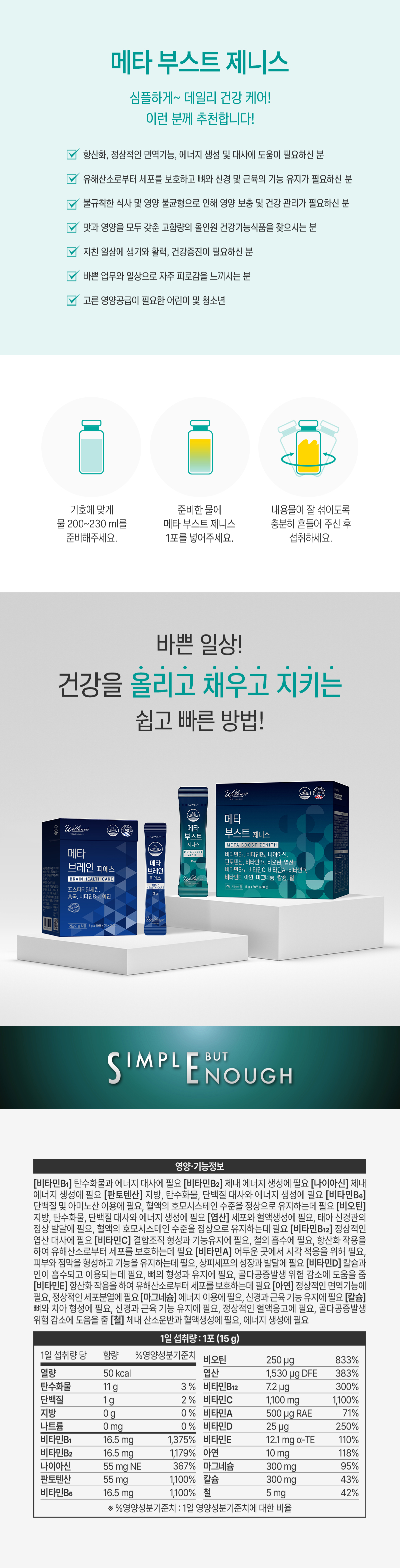 상세이미지 #14