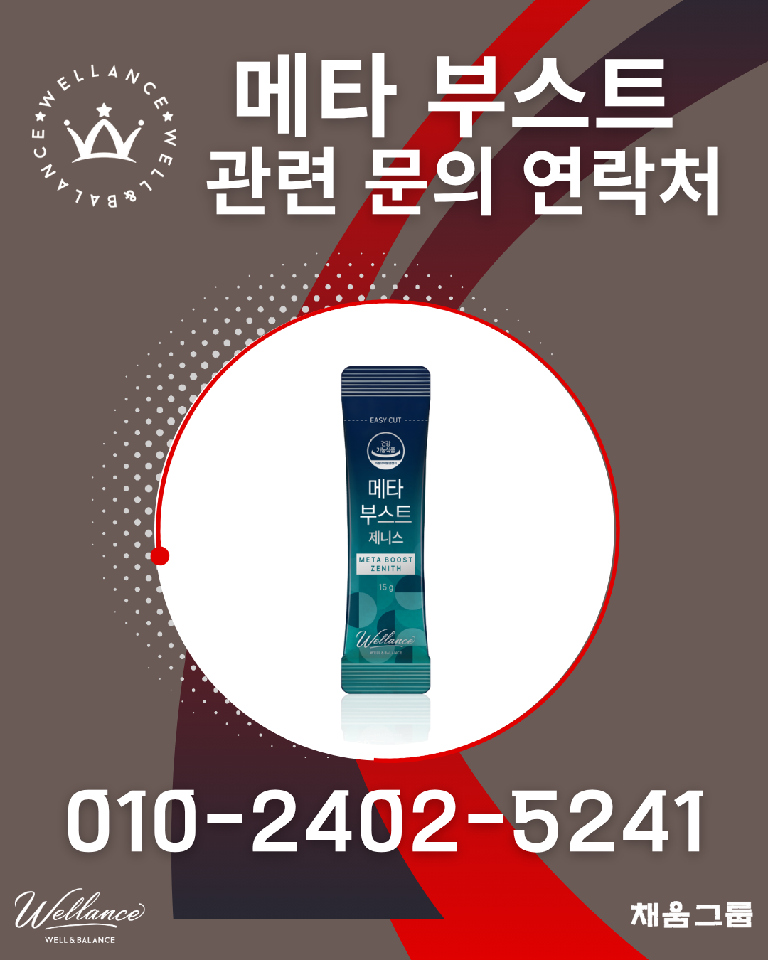상세이미지 #2