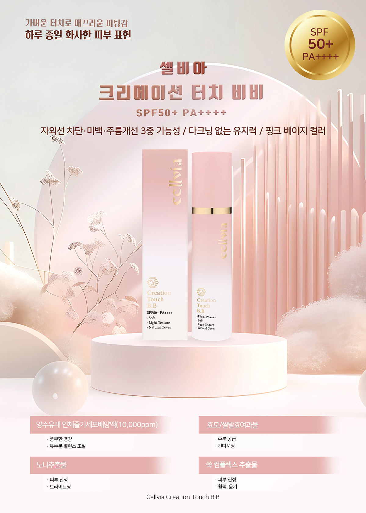 상세이미지 #2