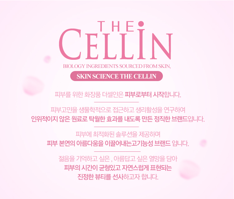 상세이미지 #2