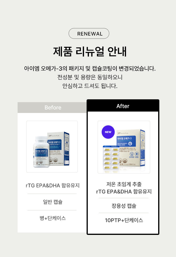 상세이미지 #2