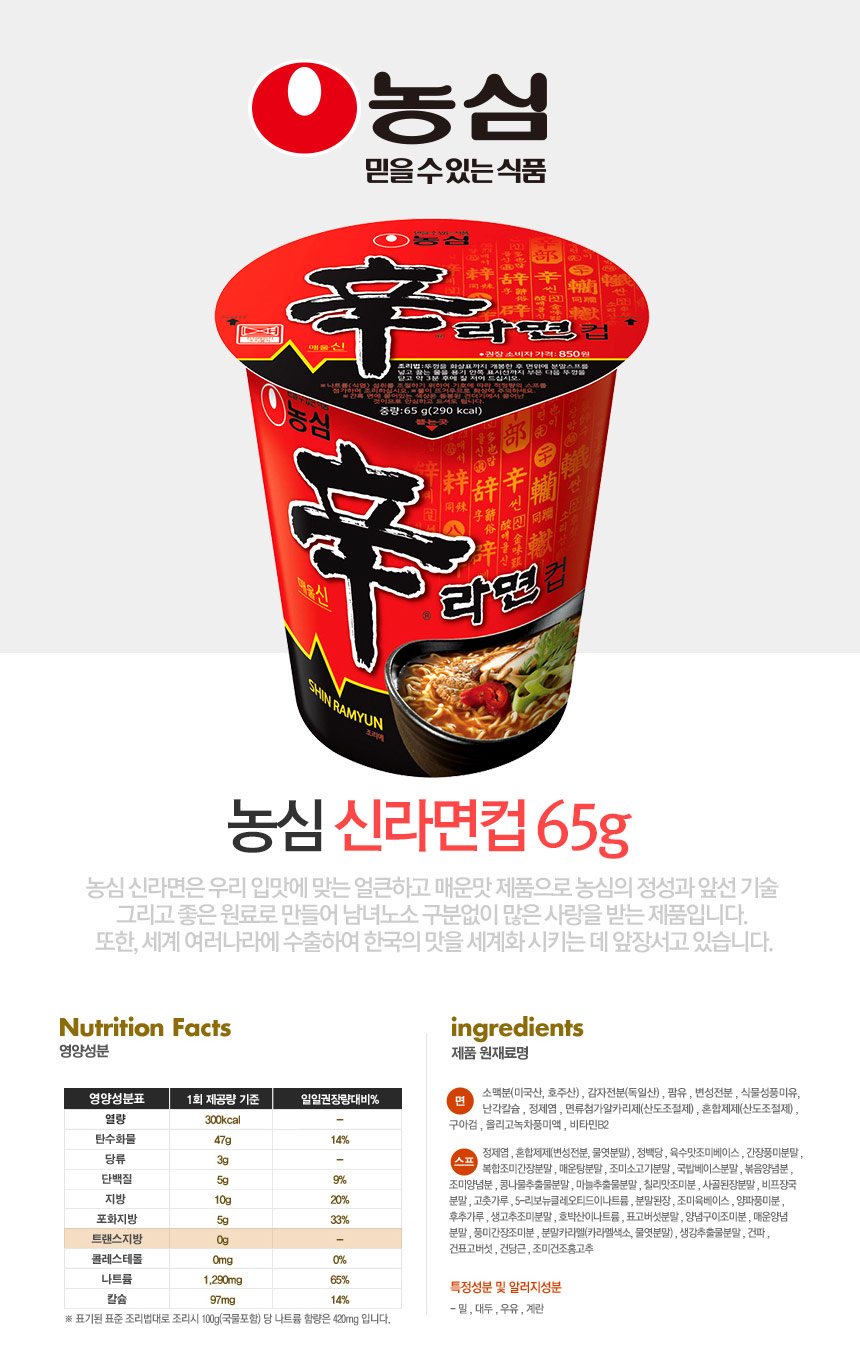 상세이미지 #2