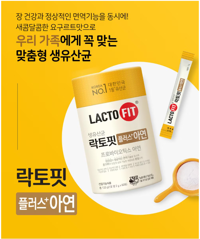 상세이미지 #2
