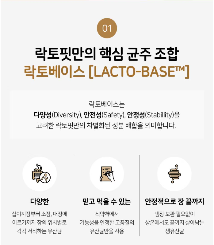 상세이미지 #3