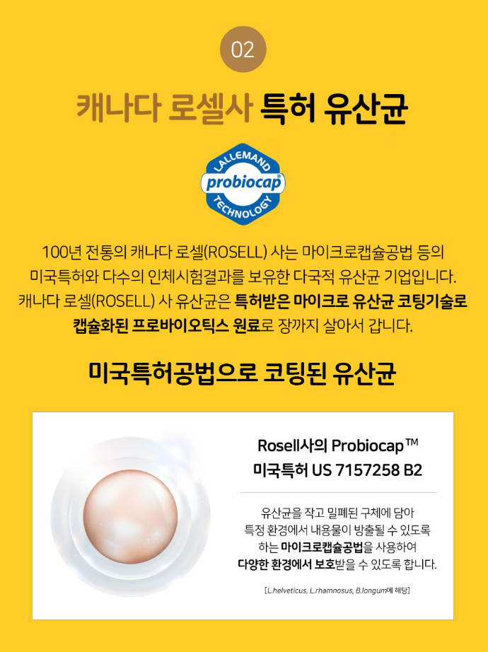 상세이미지 #5