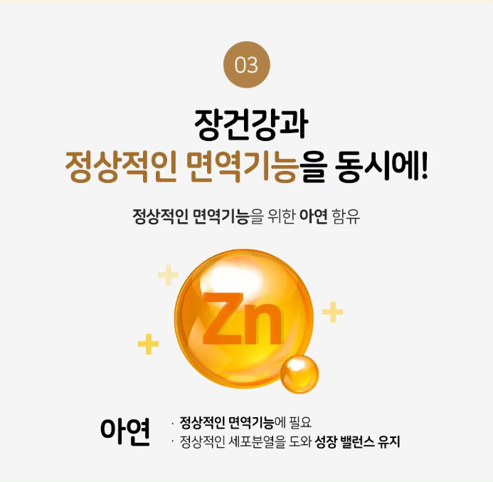 상세이미지 #6