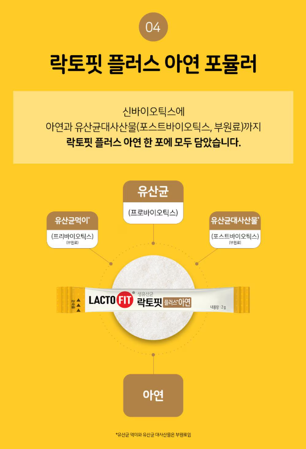 상세이미지 #7